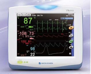 Monitor theo dõi bệnh nhân PVM- 2701
